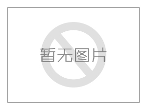 中國對鎵鍺相關(guān)物項實(shí)施出口管制,多國企業(yè)準(zhǔn)備申請鎵鍺出口許可